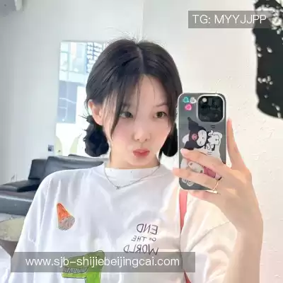 农竹泽